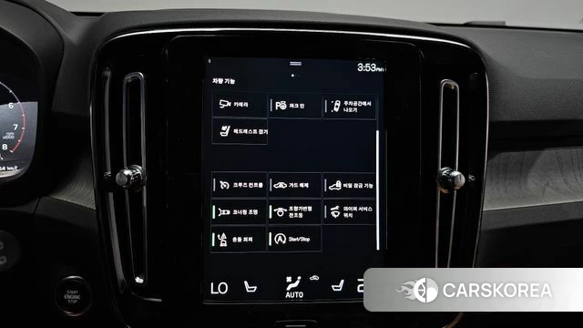 Volvo XC40 id 4784465 из Кореи 24