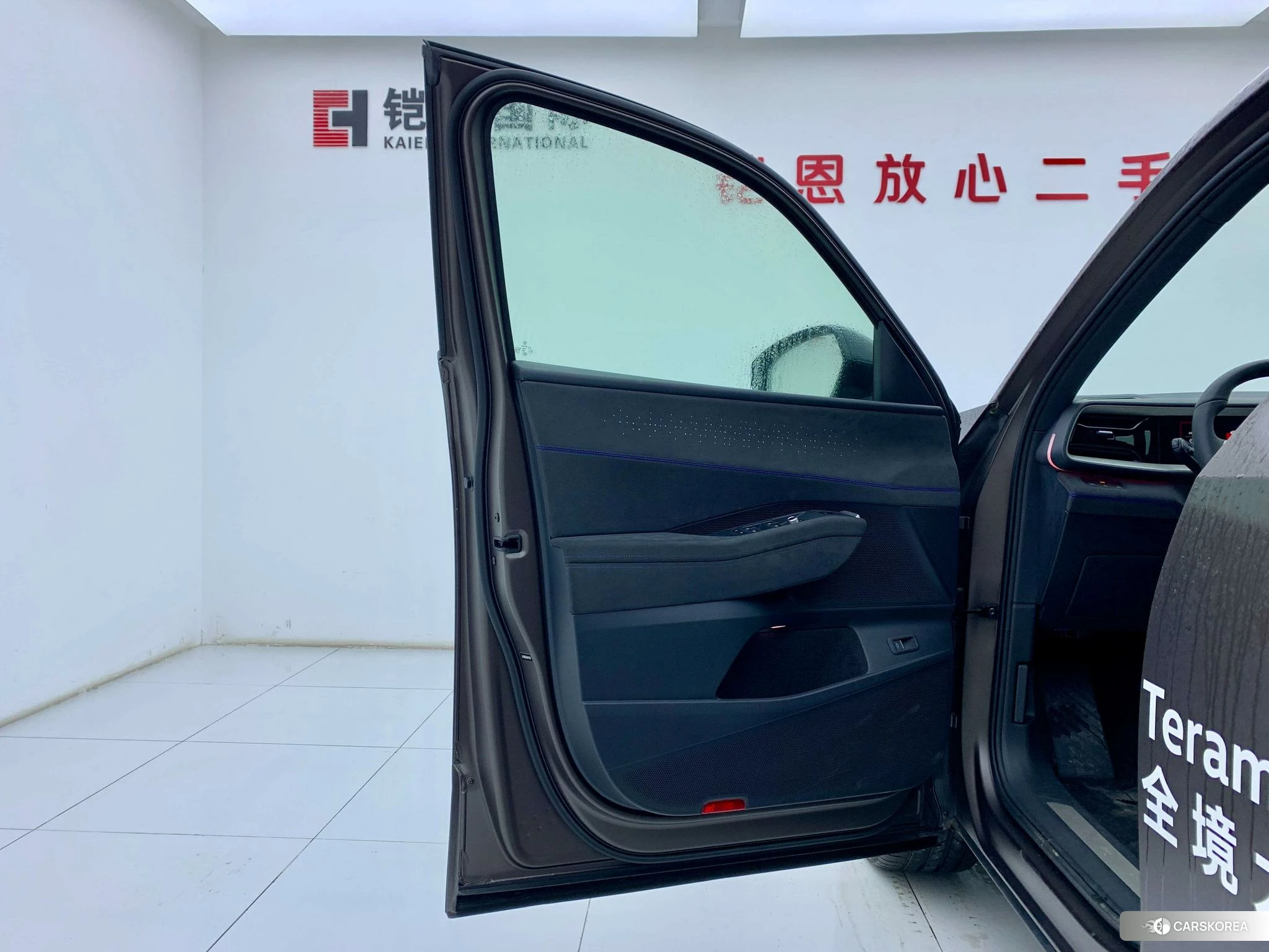 Volkswagen Tourang id 4455667 из Китая 24