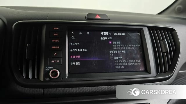 Kia The New Kia Ray id 4892681 из Кореи 24