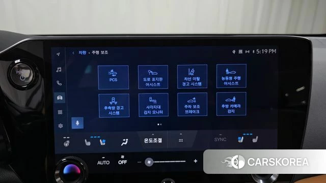 Lexus NX350h Second generation id 4571313 из Кореи 24