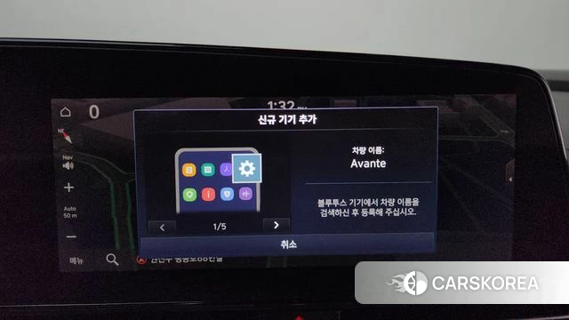 Hyundai The New Avante Hybrid (CN7) id 4921582 из Кореи 24