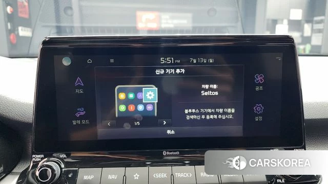 Kia Seltos id 4581378 из Кореи 24