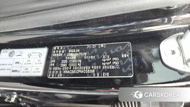 Kia EV6 id 4361337 из Кореи 24