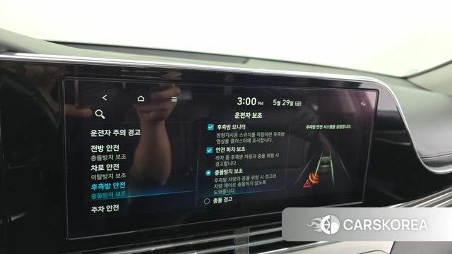 Hyundai The New Grandeur IG id 4390014 из Кореи 24