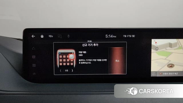Genesis G80 (RG3) id 4632509 из Кореи 24