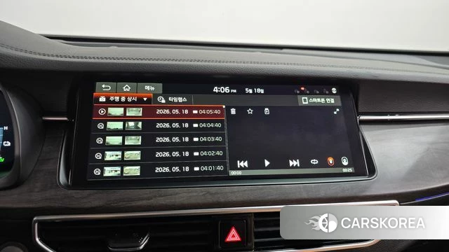 Kia K7 Premier Hybrid id 4339032 из Кореи 24