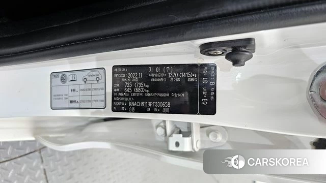Kia The New Kia Ray id 4388656 из Кореи 24