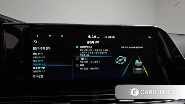 Hyundai The New Grandeur IG id 4769532 из Кореи 24