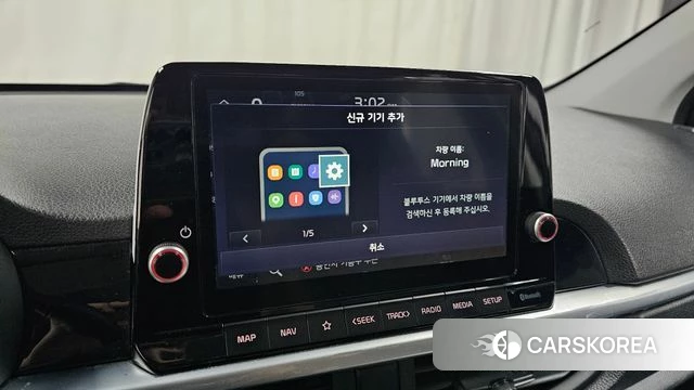 Kia Morning Urban (JA) id 4223406 из Кореи 24