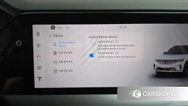 Renault Korea (Samsung) Grand Coleos id 4279958 из Кореи 24