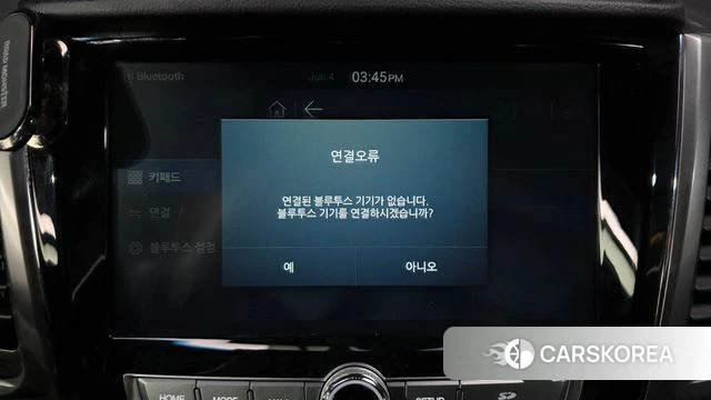 Ssangyong G4 Rexton id 4411071 из Кореи 24
