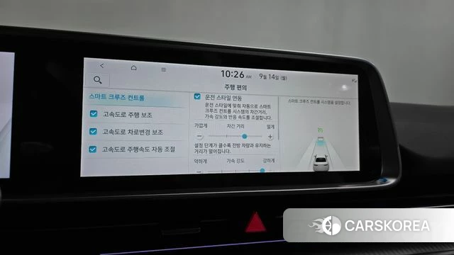 Hyundai Ionic 6 id 4847613 из Кореи 24
