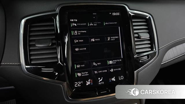 Volvo XC90 second Generation id 4721120 из Кореи 24