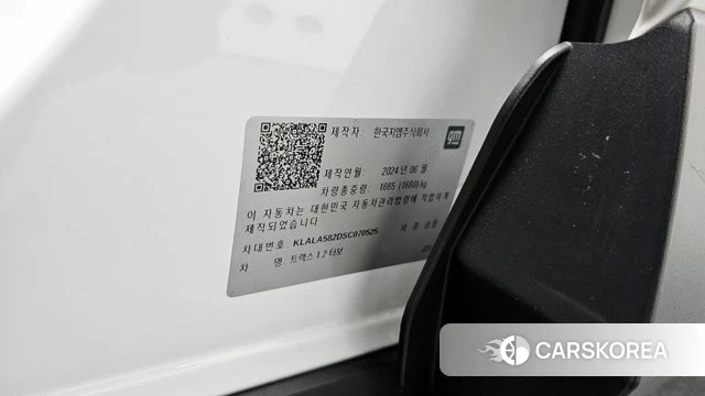 Chevrolet (GM Daewoo) Trax Crossover id 4354323 из Кореи 24