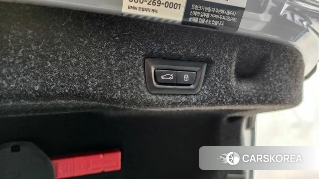 BMW 5 Series (G60) id 4291928 из Кореи 24