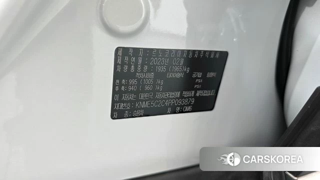 Renault Korea (Samsung) The New QM6 id 4463292 из Кореи 24