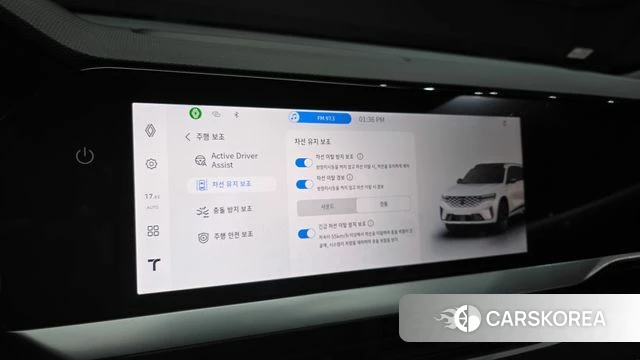 Renault Korea (Samsung) Grand Coleos id 4870709 из Кореи 24