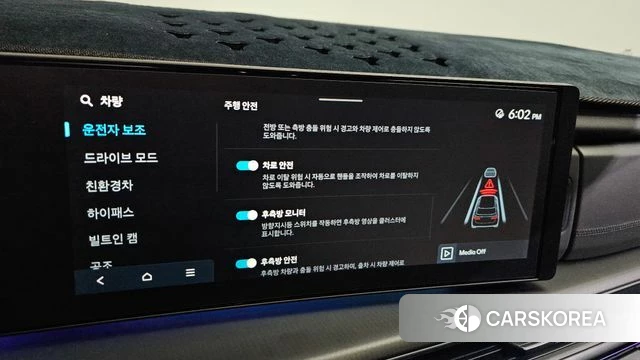 Hyundai Santa Fe (MX5) id 4359870 из Кореи 24