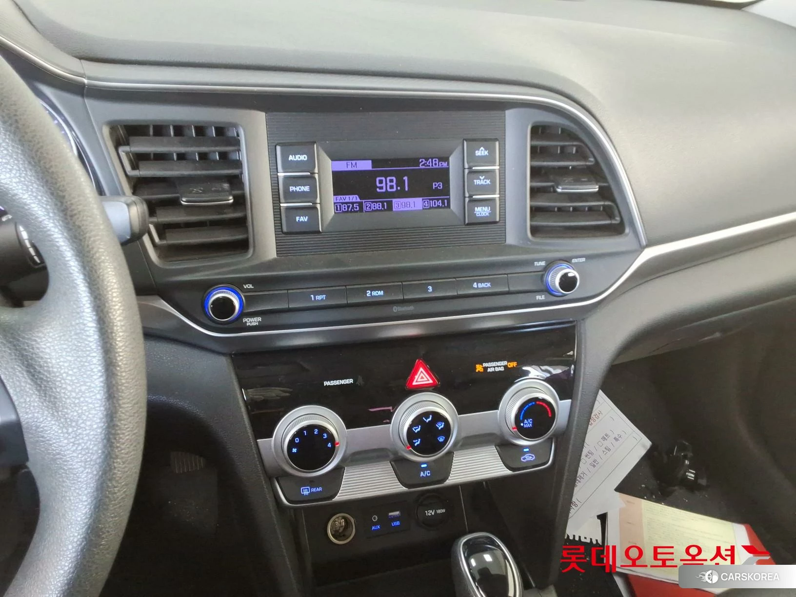 Hyundai Avante id 4289336 из Кореи 24