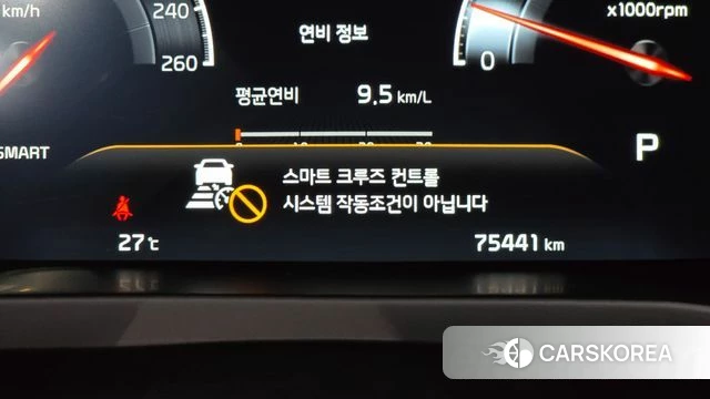 Kia K7 Premier id 4384266 из Кореи 24