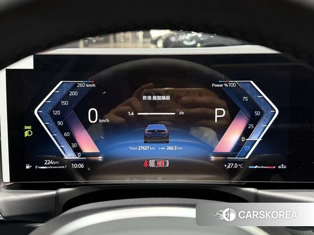 BMW 3 series id 4313732 из Китая 24