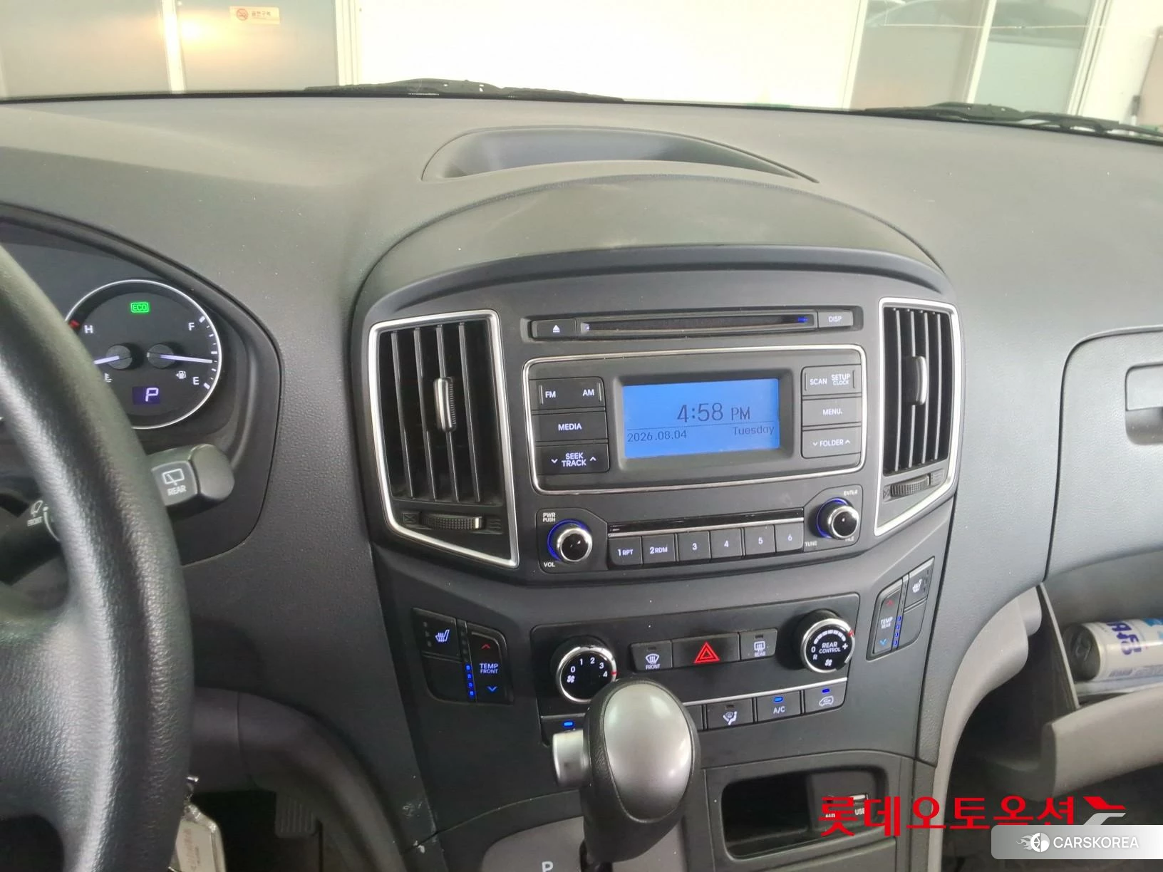 Hyundai Grand Starex id 4664256 из Кореи 24