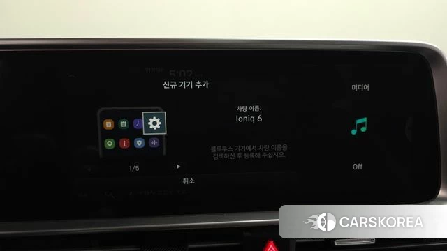 Hyundai Ionic 6 id 4534429 из Кореи 24