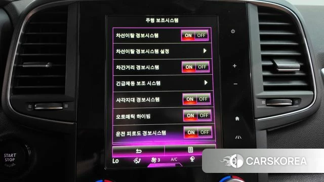 Renault Korea (Samsung) The New QM6 id 4836329 из Кореи 24