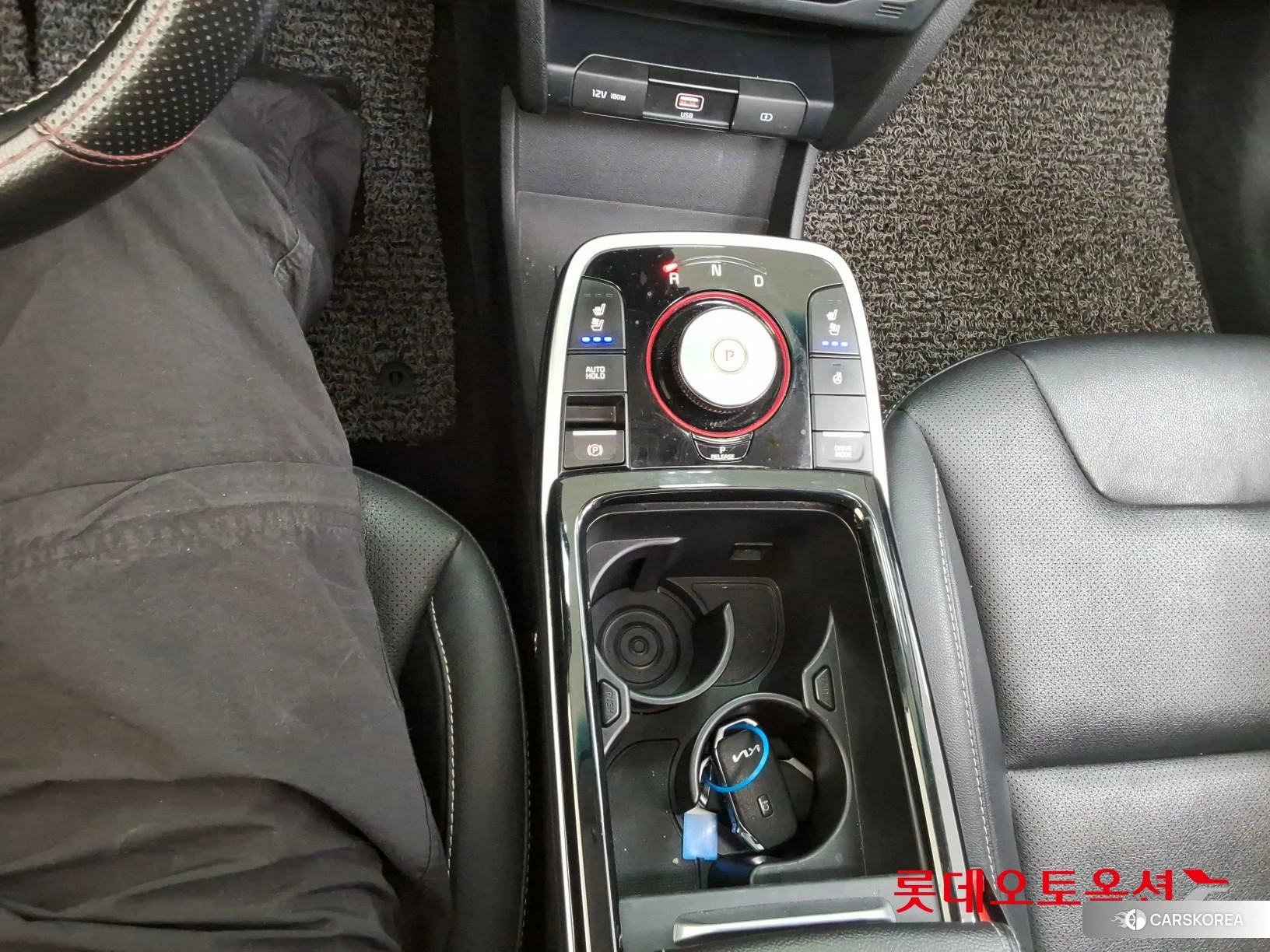Kia Niro EV id 4289561 из Кореи 24