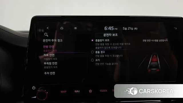 Kia The New K3 2nd generation id 4354385 из Кореи 24