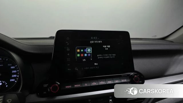 Kia The New K3 2nd generation id 4666787 из Кореи 24