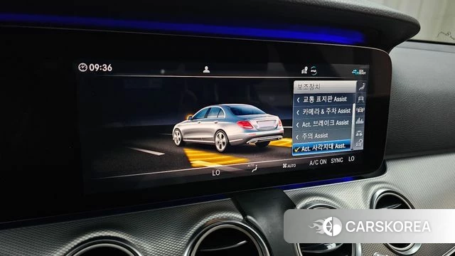 Mercedes-Benz E-Class W213 id 4642320 из Кореи 24