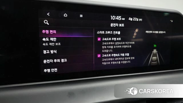 Kia The New Seltos id 4185714 из Кореи 24