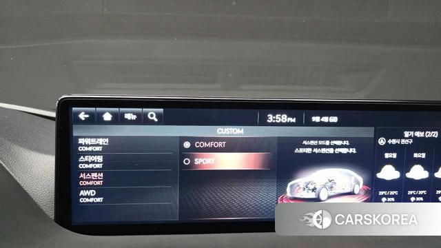Genesis G80 (RG3) id 4768308 из Кореи 24