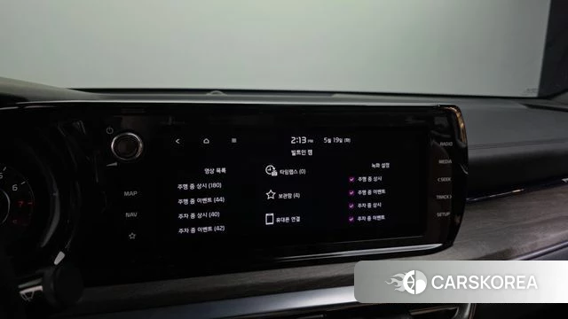 Kia K5 3rd generation id 4397087 из Кореи 24