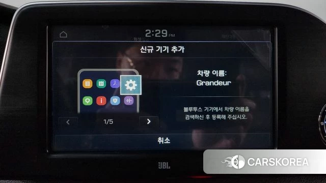 Hyundai Grandeur IG Hybrid id 4491138 из Кореи 24