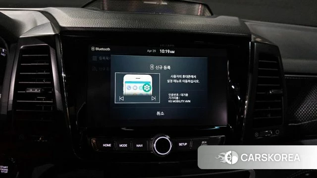 Ssangyong Rexton Sports Cannes id 4245255 из Кореи 24