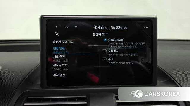 Hyundai Casper id 4361485 из Кореи 24