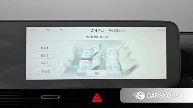 Hyundai Ionic 5 id 4905402 из Кореи 24