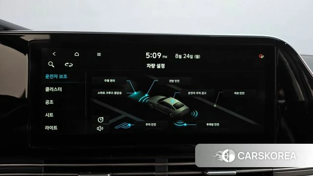 Hyundai The New Grandeur IG id 4727058 из Кореи 24