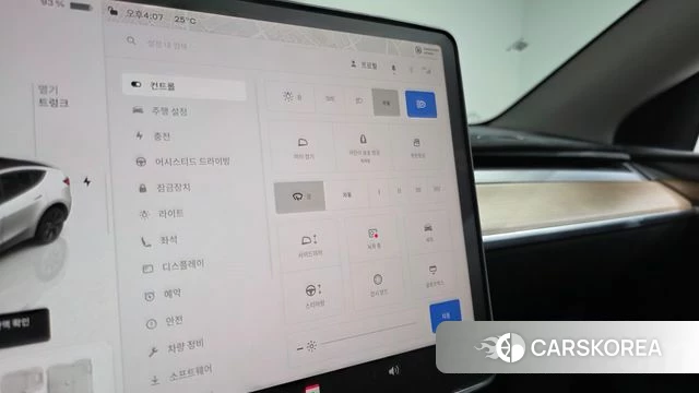 Tesla Model Y id 4773467 из Кореи 24