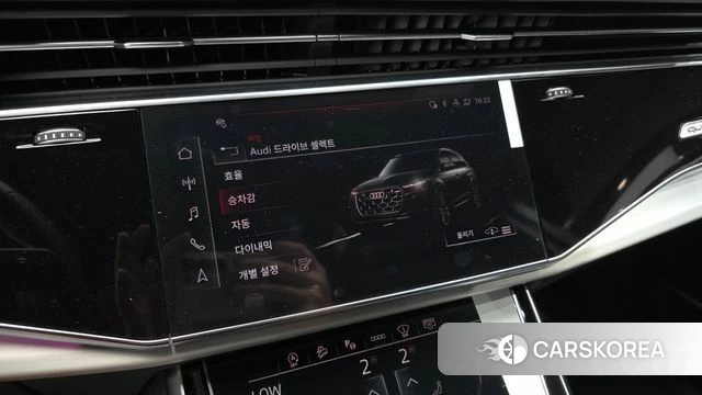 Audi Q7 (4M) id 4612080 из Кореи 24