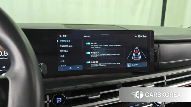 Hyundai Santa Fe (MX5) id 4904616 из Кореи 24