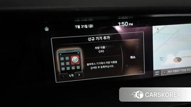 Genesis G90 id 4651601 из Кореи 24