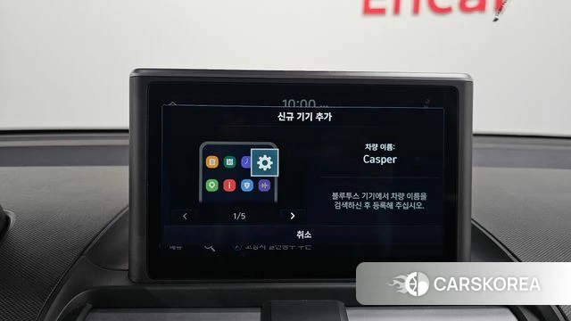 Hyundai Casper id 4195354 из Кореи 24