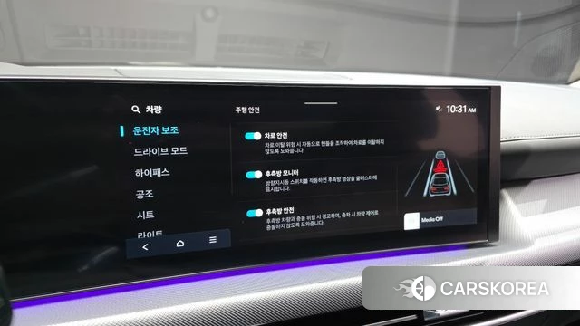 Hyundai Sonata D Edge (DN8) id 4315767 из Кореи 24
