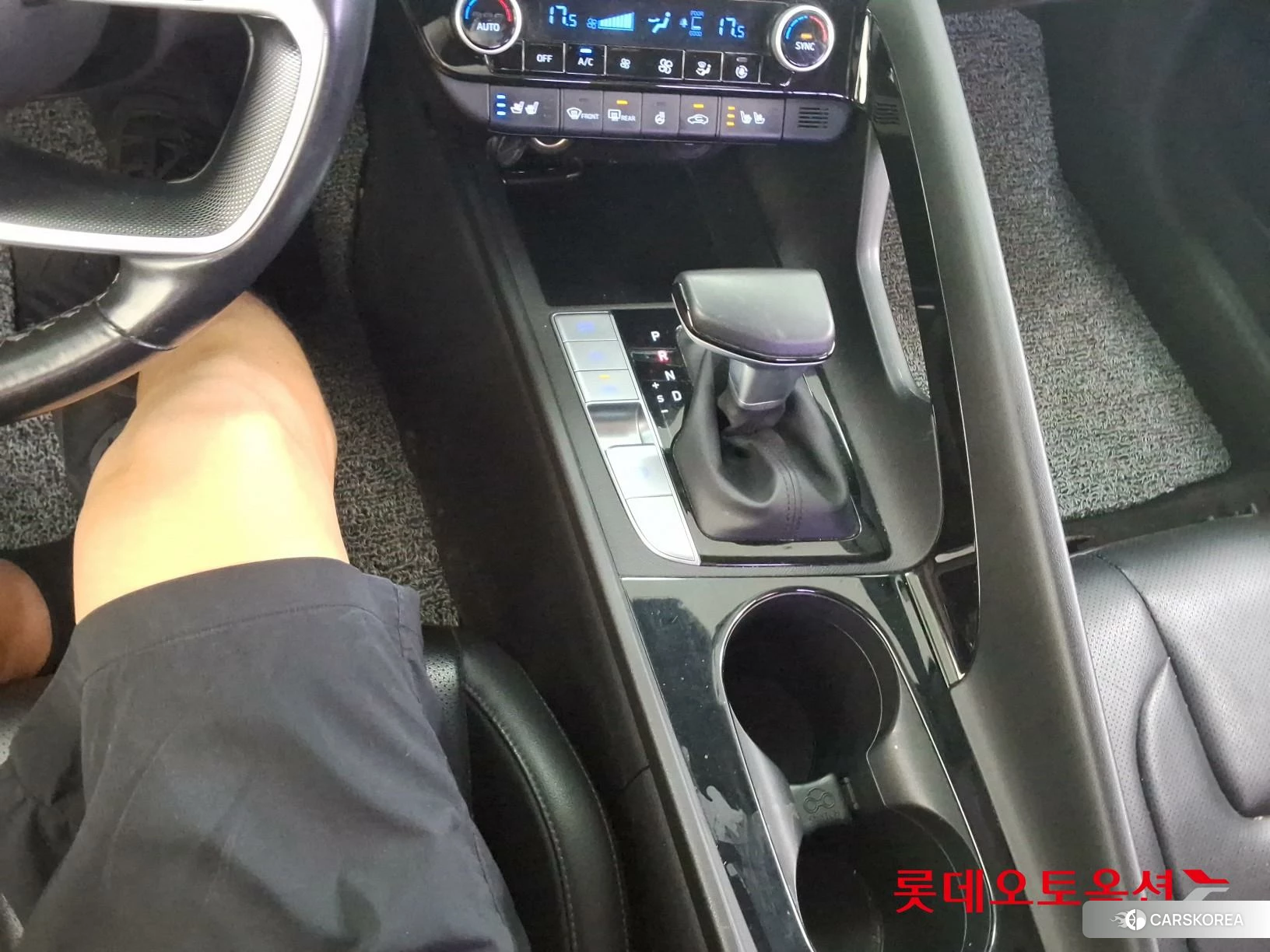 Hyundai Avante Hybrid id 4679344 из Кореи 24