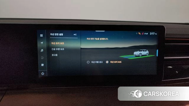 Ssangyong Torres EVX id 4499965 из Кореи 24