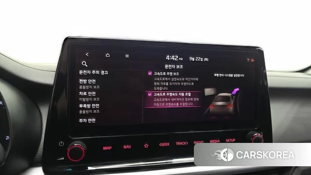 Kia The New K3 2nd generation id 4899070 из Кореи 24