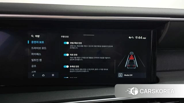 Hyundai Palisade (LX3) id 4307943 из Кореи 24